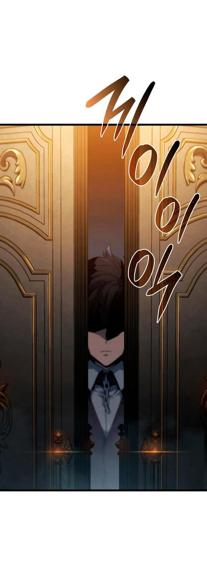 Read Месть железнокровного Пса меченосца RU Manga Online