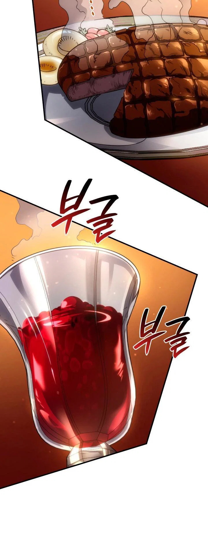 Read Месть железнокровного Пса меченосца RU Manga Online