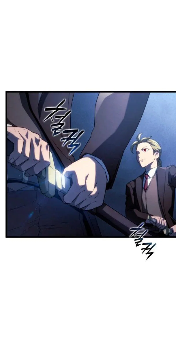 Read Месть железнокровного Пса меченосца RU Manga Online