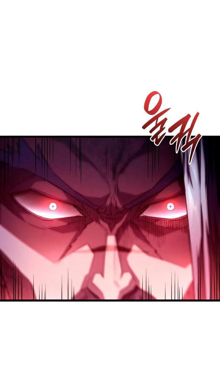 Read Месть железнокровного Пса меченосца RU Manga Online