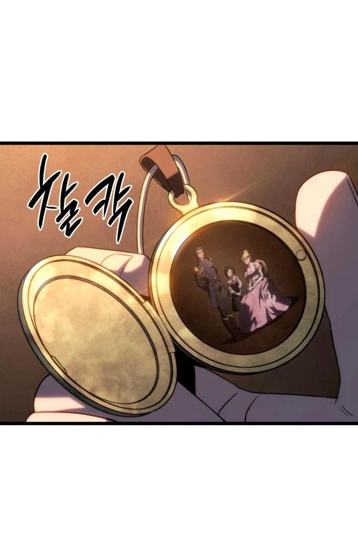 Read Месть железнокровного Пса меченосца RU Manga Online