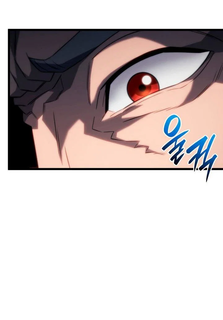 Read Месть железнокровного Пса меченосца RU Manga Online