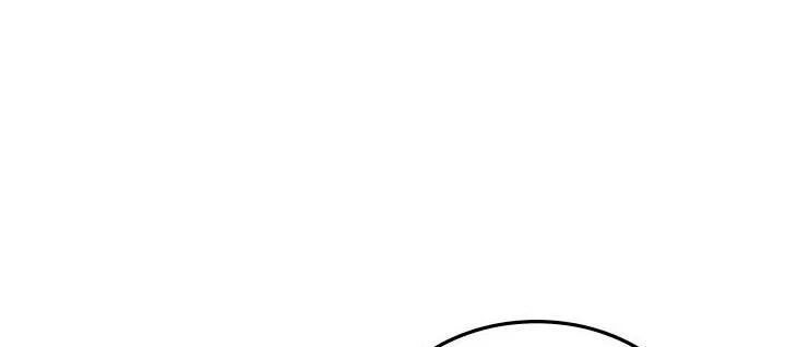 Read Месть железнокровного Пса меченосца RU Manga Online
