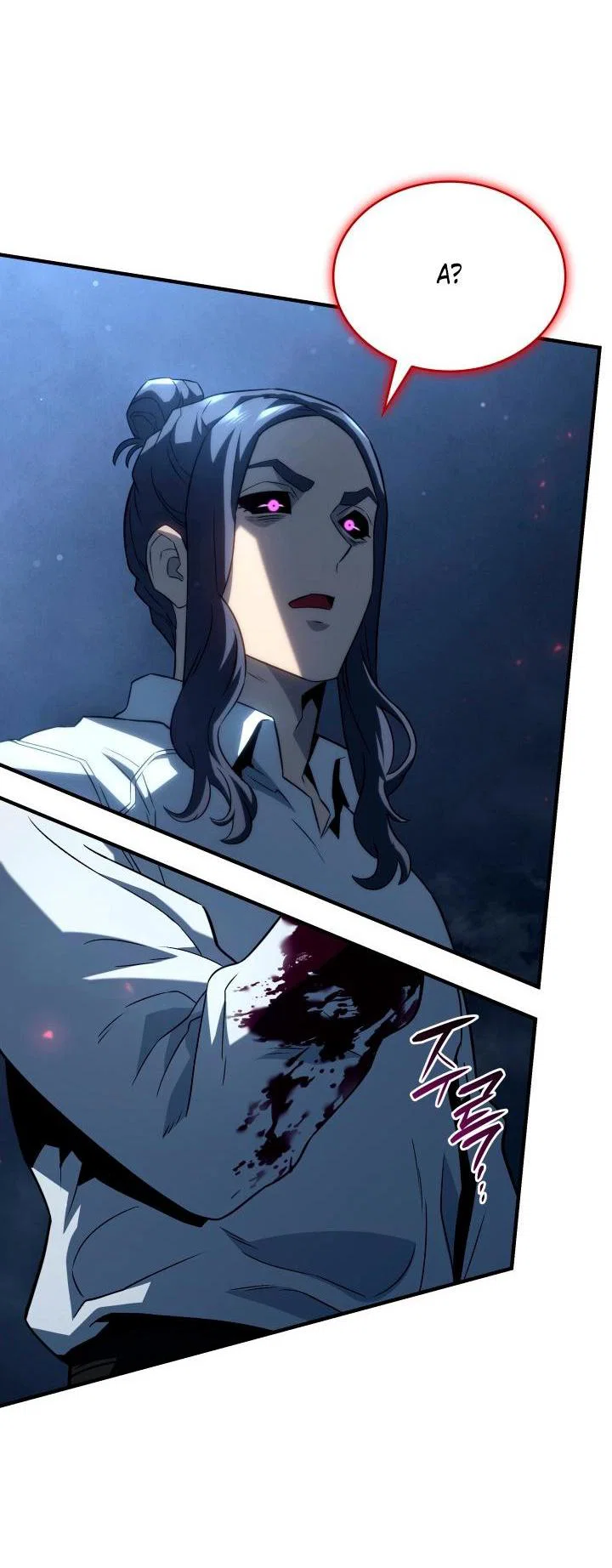 Read Месть железнокровного Пса меченосца RU Manga Online