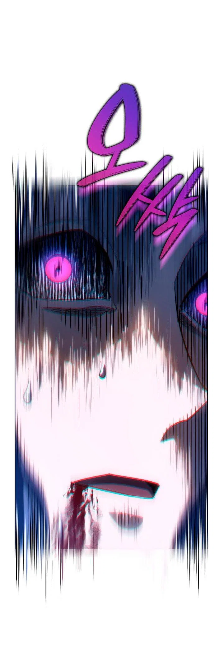 Read Месть железнокровного Пса меченосца RU Manga Online