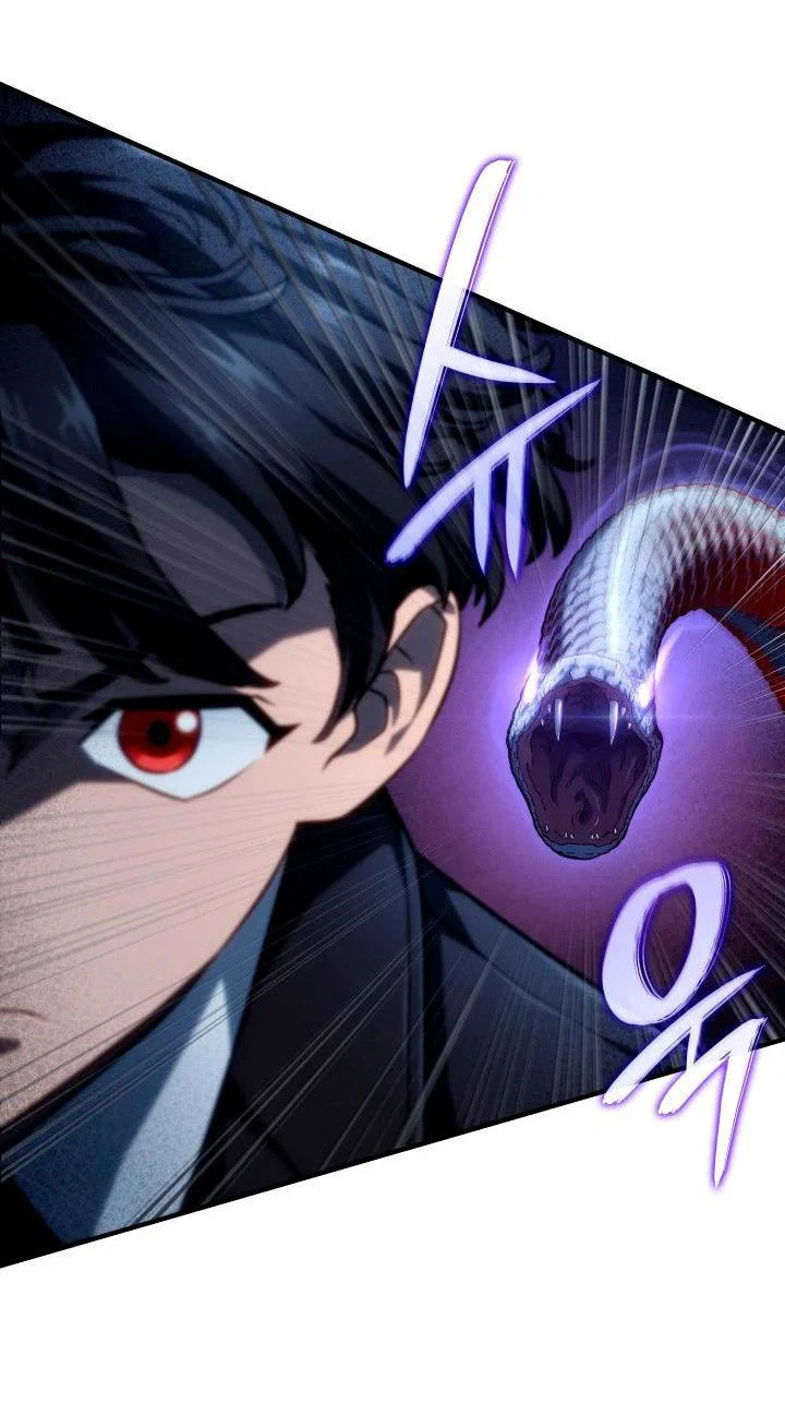 Read Месть железнокровного Пса меченосца RU Manga Online