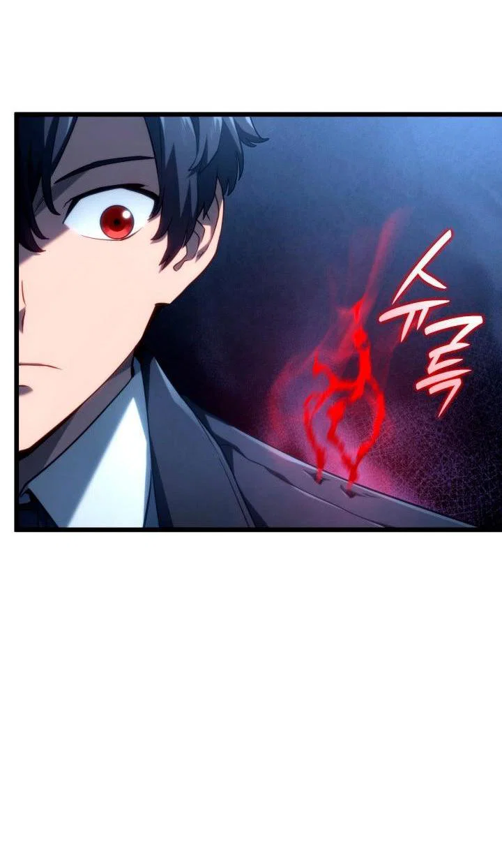 Read Месть железнокровного Пса меченосца RU Manga Online