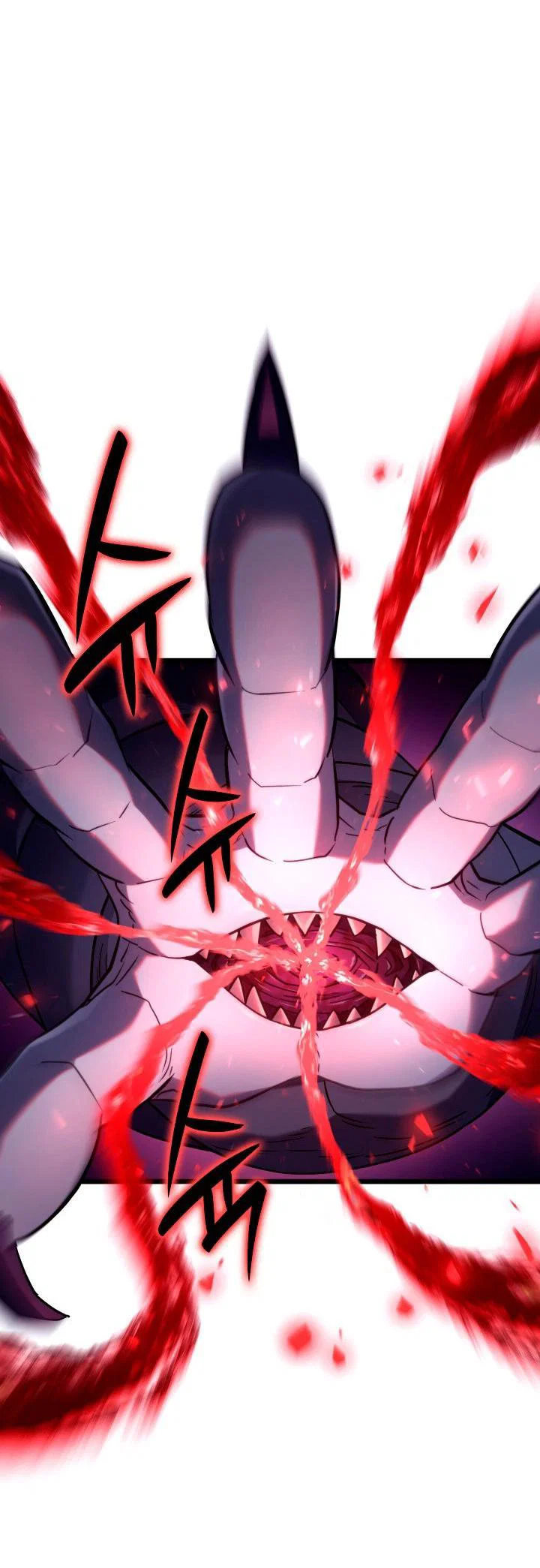 Read Месть железнокровного Пса меченосца RU Manga Online