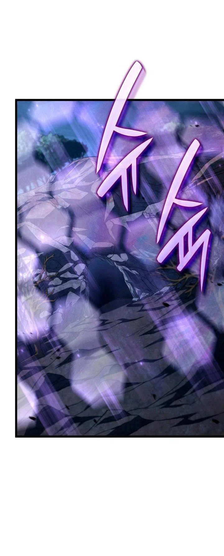 Read Месть железнокровного Пса меченосца RU Manga Online