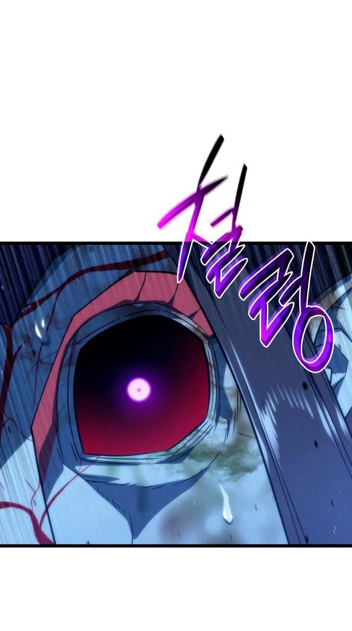 Read Месть железнокровного Пса меченосца RU Manga Online