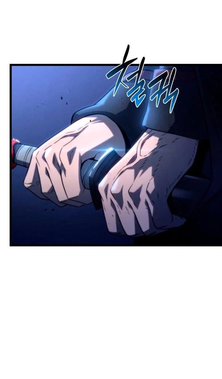 Read Месть железнокровного Пса меченосца RU Manga Online