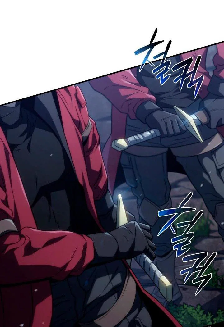 Read Месть железнокровного Пса меченосца RU Manga Online