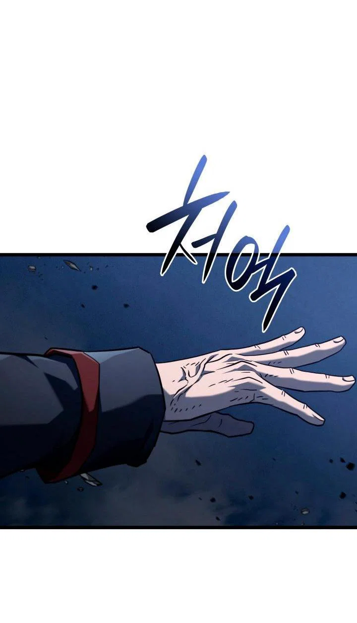 Read Месть железнокровного Пса меченосца RU Manga Online