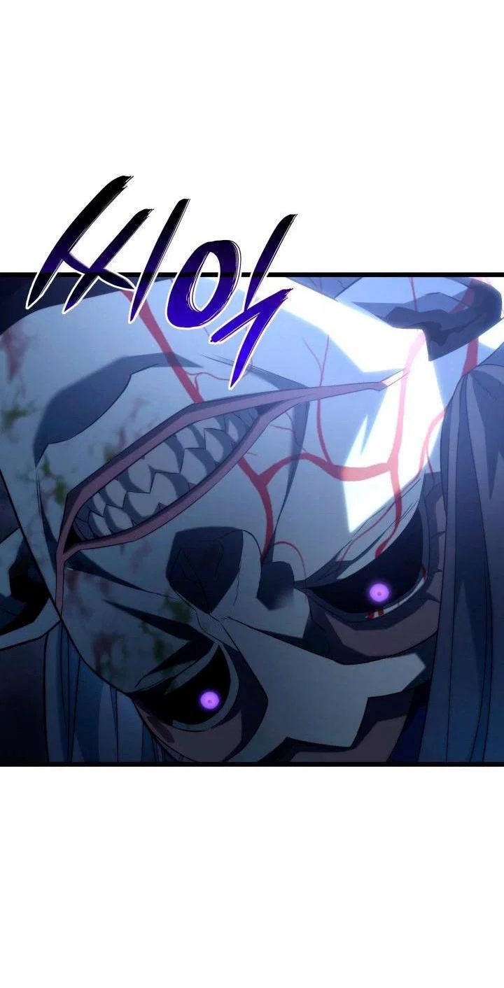 Read Месть железнокровного Пса меченосца RU Manga Online