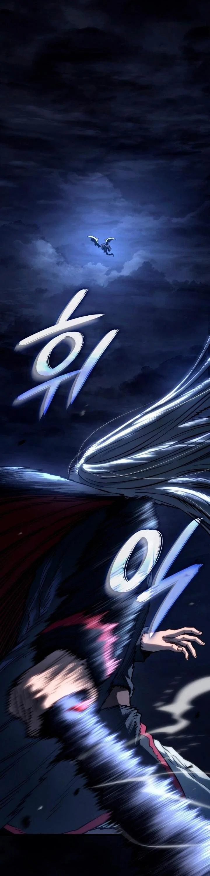 Read Месть железнокровного Пса меченосца RU Manga Online