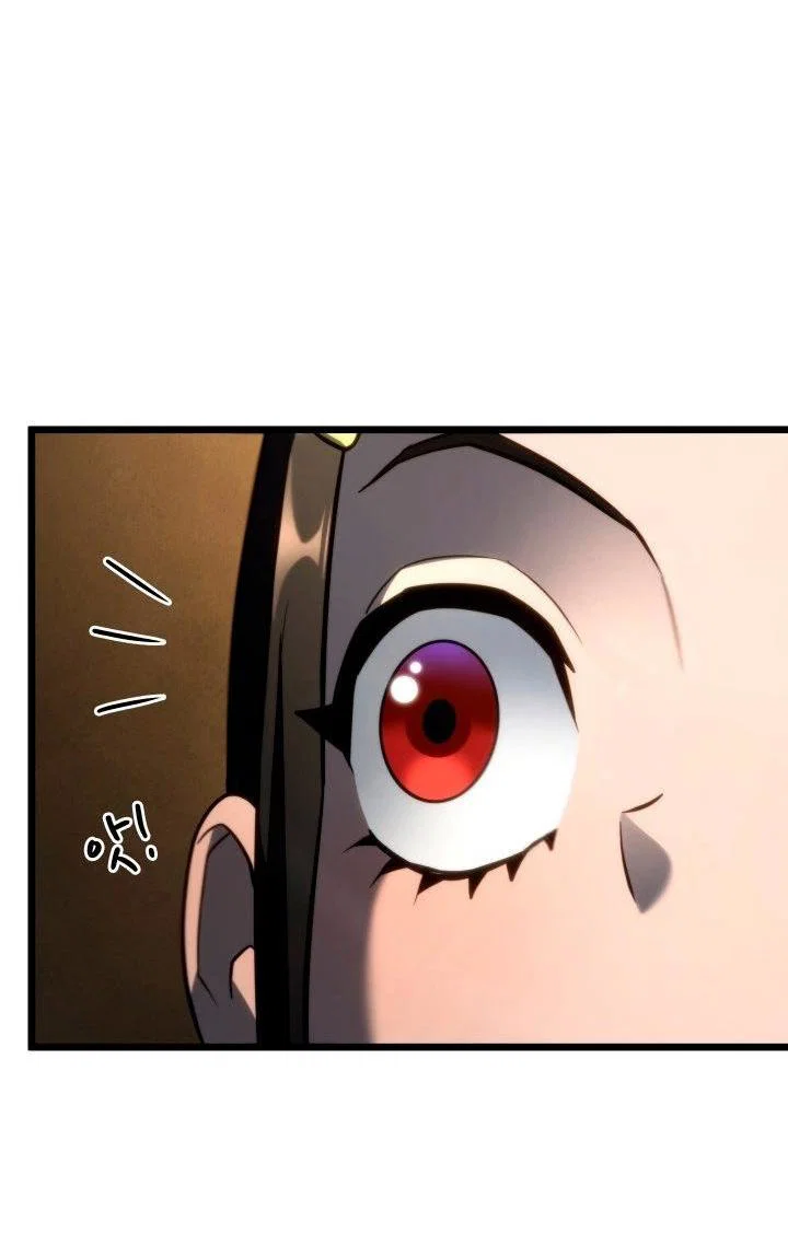Read Месть железнокровного Пса меченосца RU Manga Online
