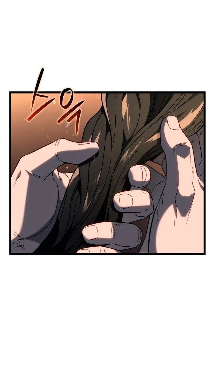 Read Месть железнокровного Пса меченосца RU Manga Online