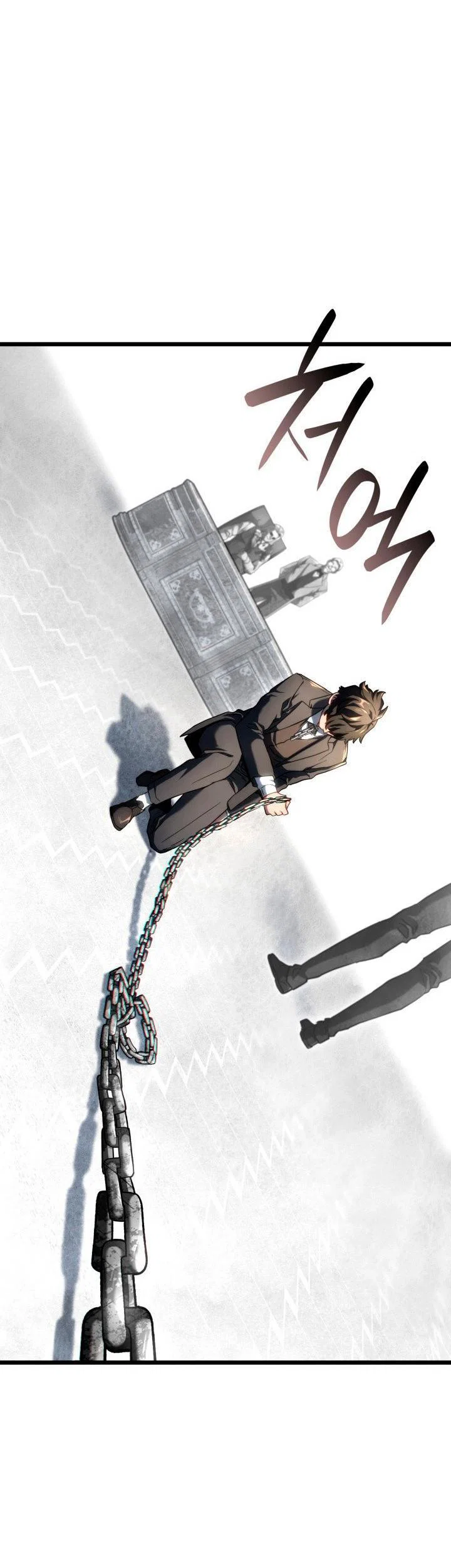 Read Месть железнокровного Пса меченосца RU Manga Online