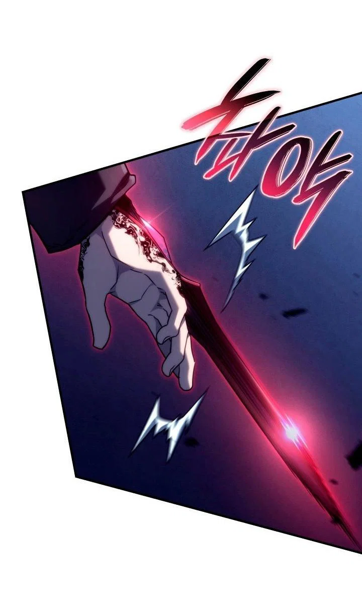 Read Месть железнокровного Пса меченосца RU Manga Online