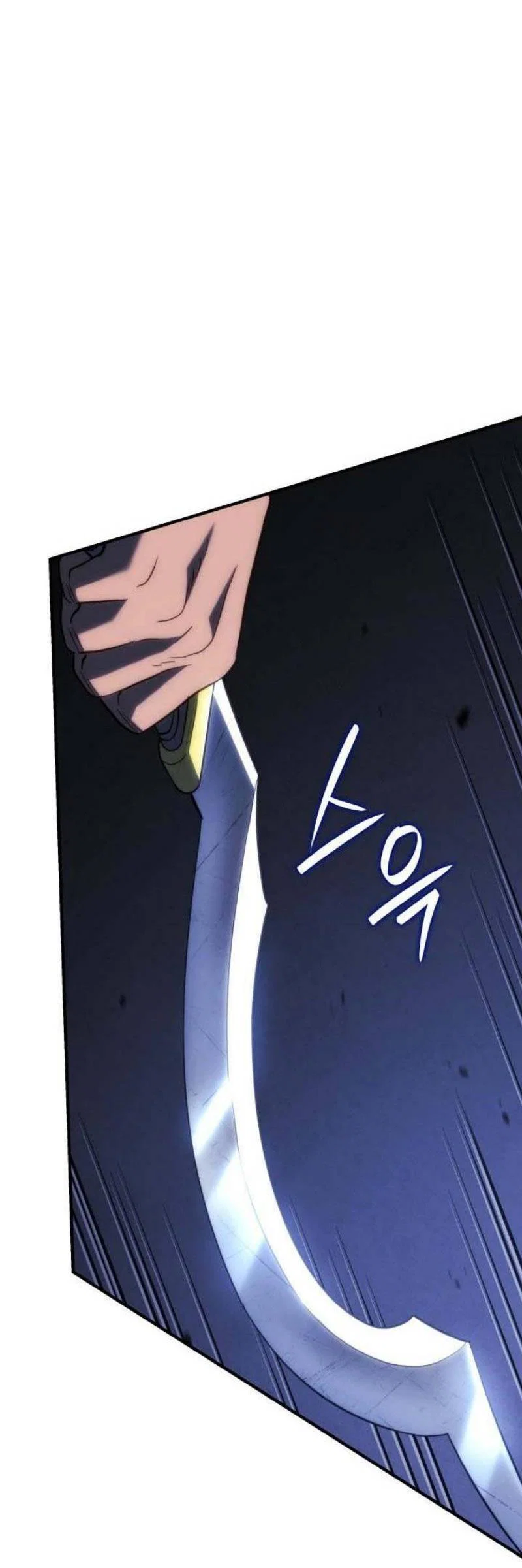 Read Месть железнокровного Пса меченосца RU Manga Online