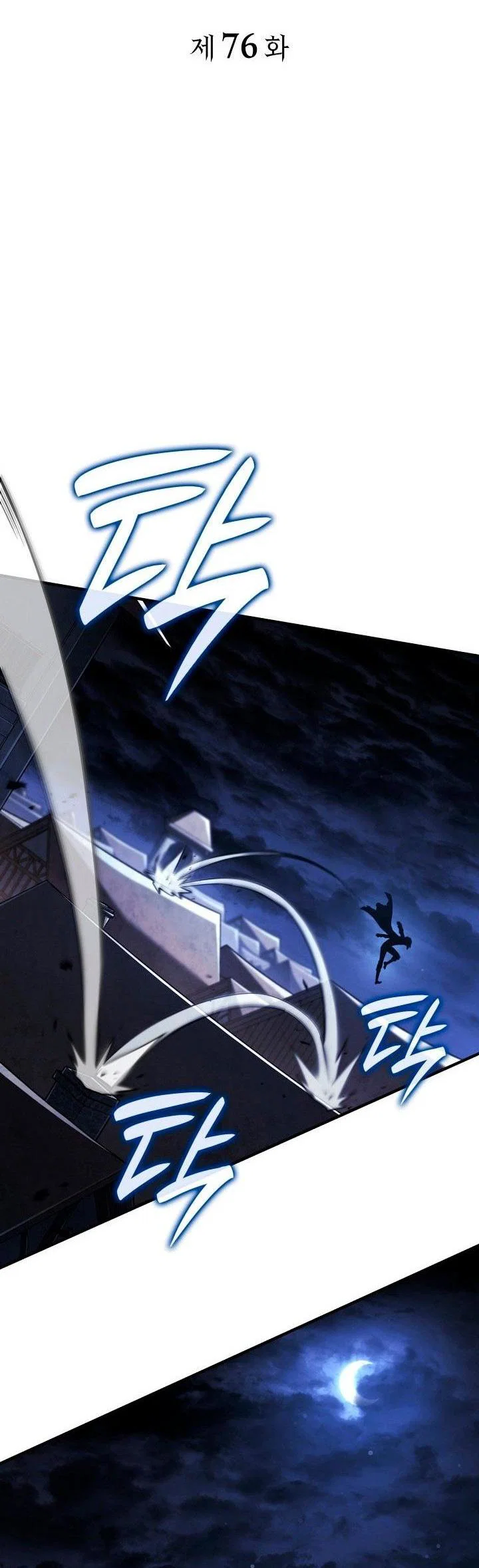Read Месть железнокровного Пса меченосца RU Manga Online