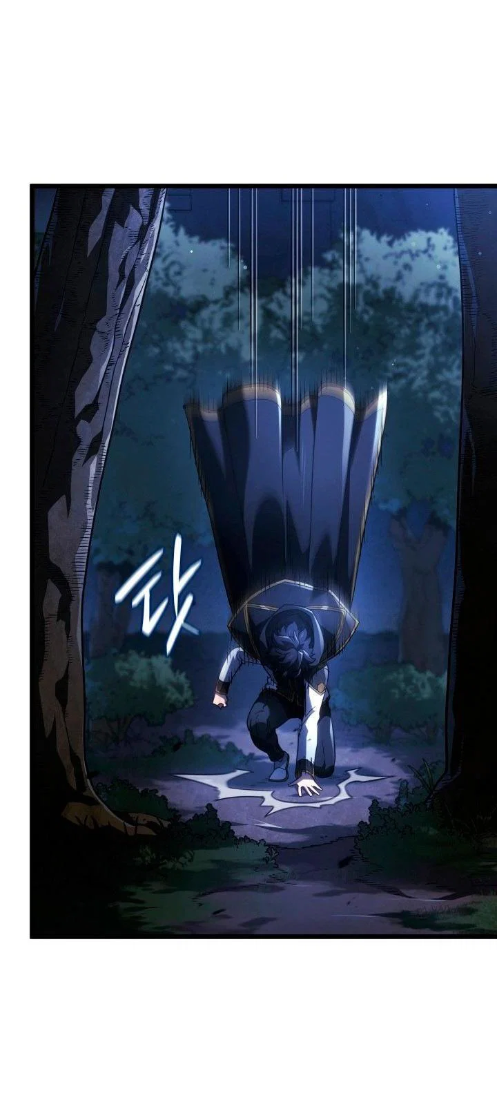 Read Месть железнокровного Пса меченосца RU Manga Online