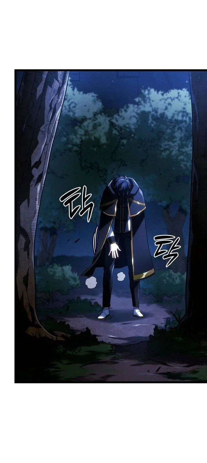 Read Месть железнокровного Пса меченосца RU Manga Online