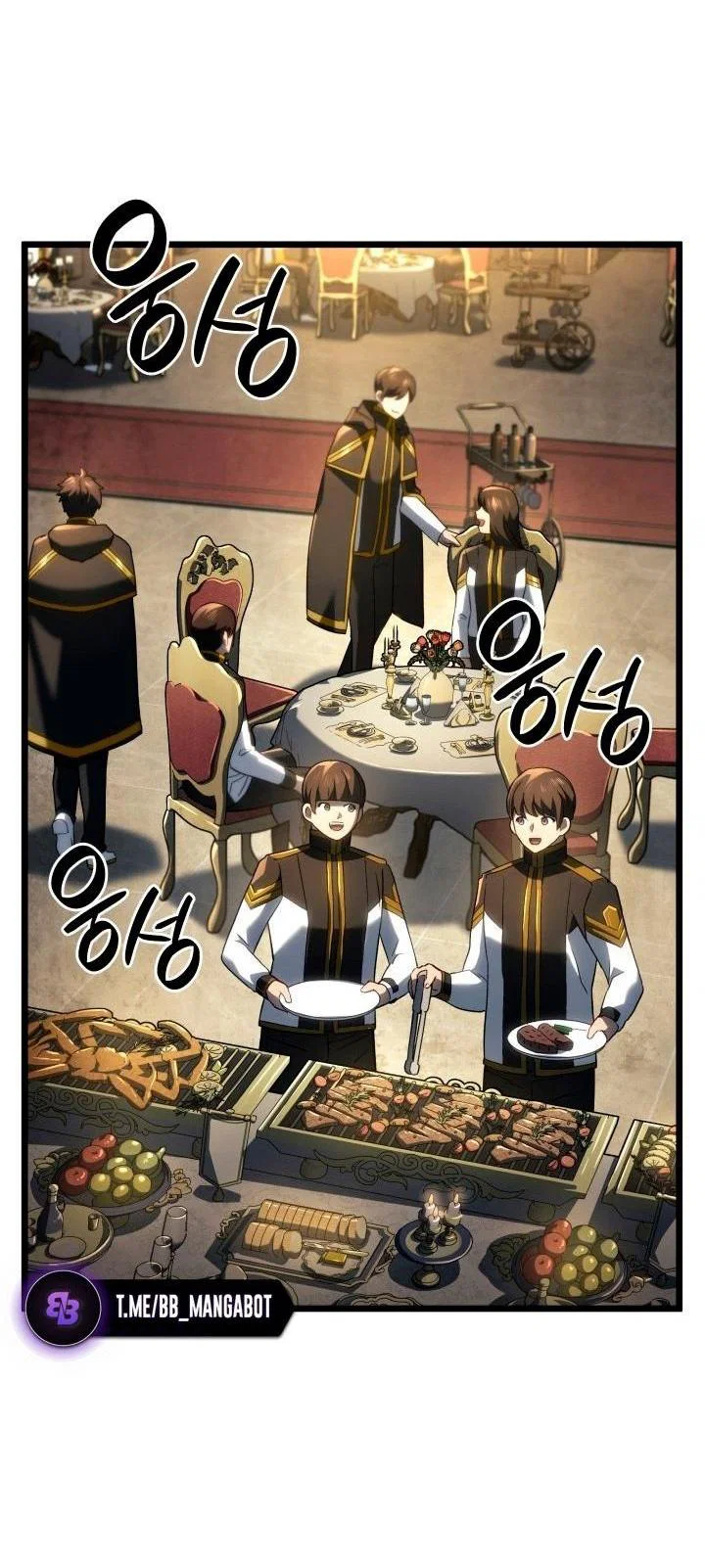 Read Месть железнокровного Пса меченосца RU Manga Online
