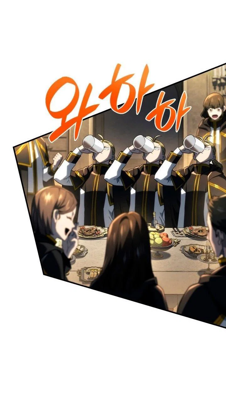 Read Месть железнокровного Пса меченосца RU Manga Online