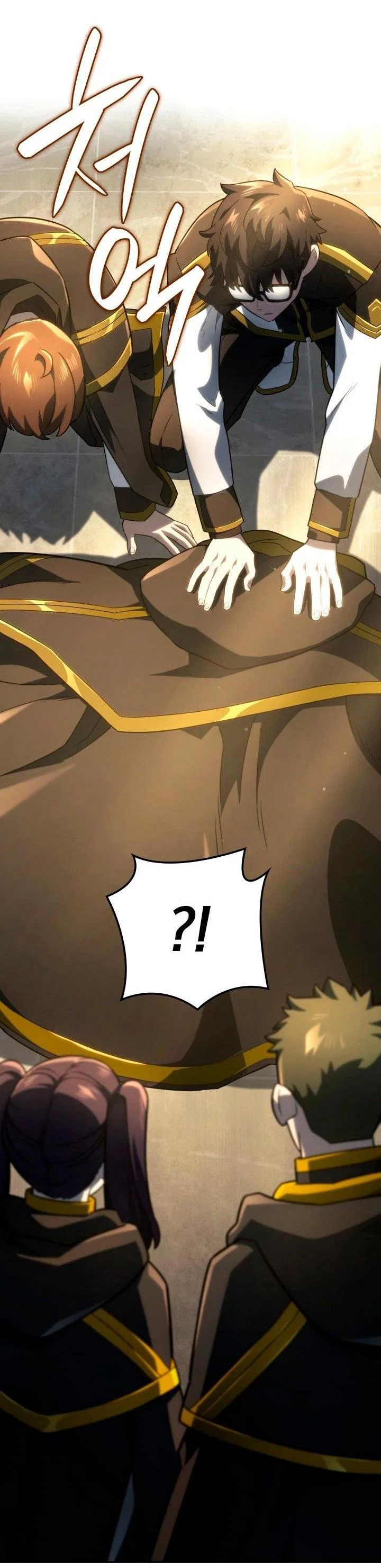Read Месть железнокровного Пса меченосца RU Manga Online