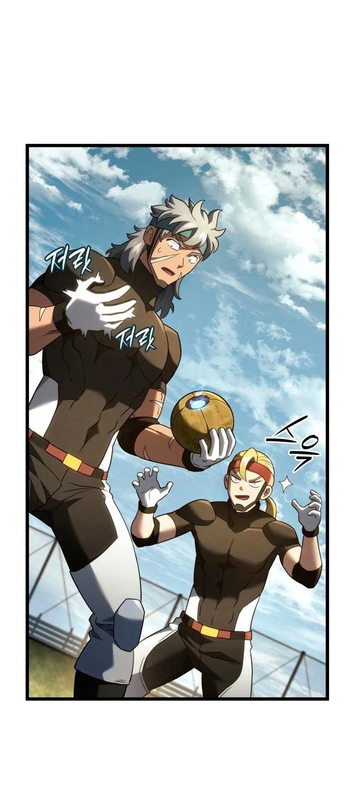 Read Месть железнокровного Пса меченосца RU Manga Online