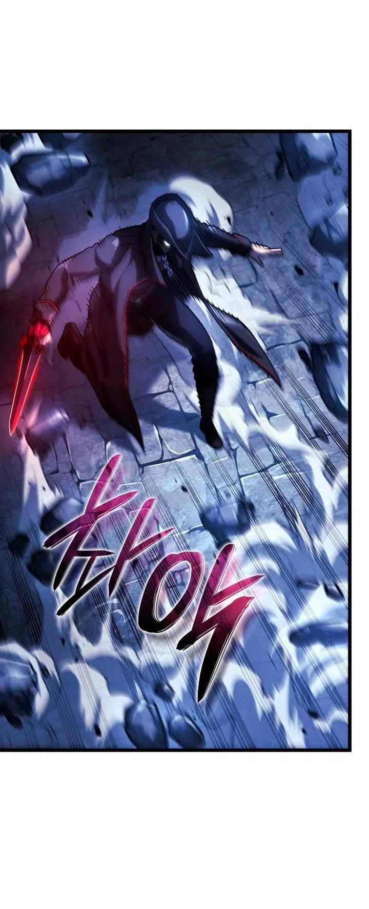 Read Месть железнокровного Пса меченосца RU Manga Online
