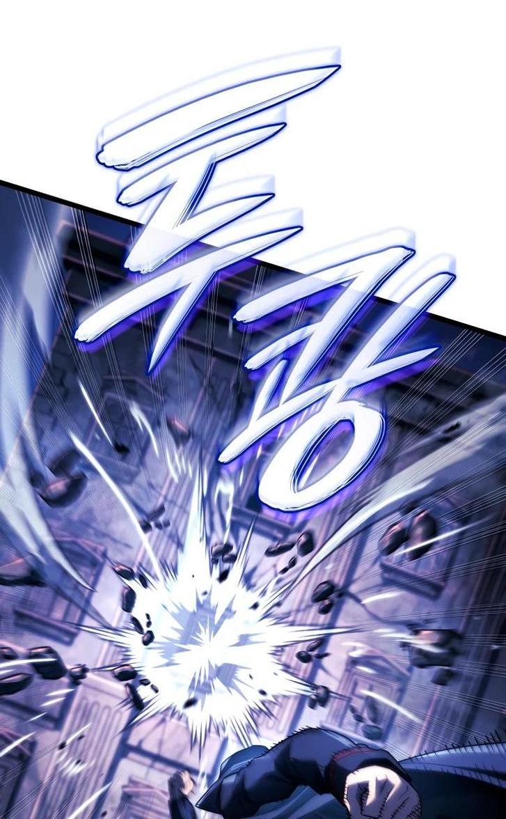 Read Месть железнокровного Пса меченосца RU Manga Online