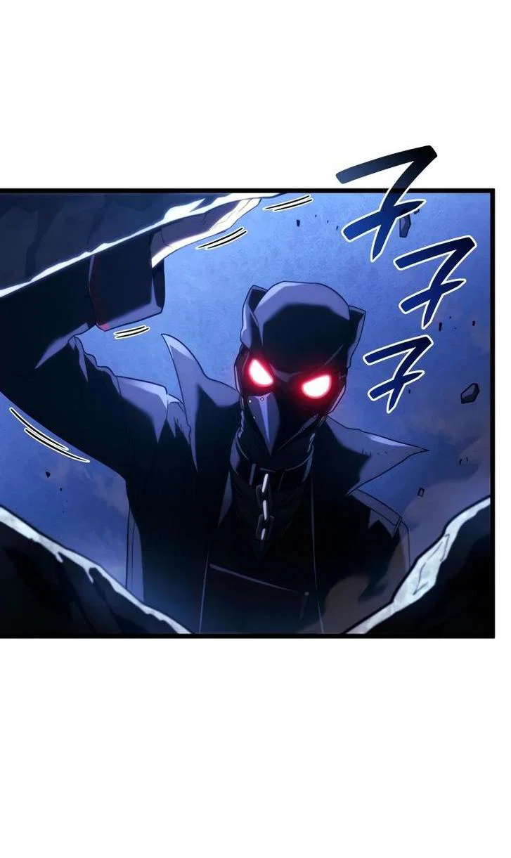 Read Месть железнокровного Пса меченосца RU Manga Online