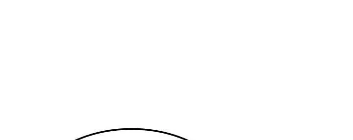 Read Месть железнокровного Пса меченосца RU Manga Online