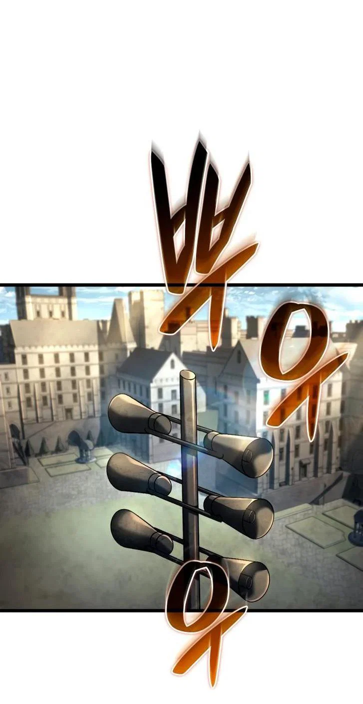 Read Месть железнокровного Пса меченосца RU Manga Online