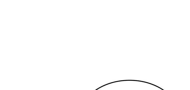 Read Месть железнокровного Пса меченосца RU Manga Online