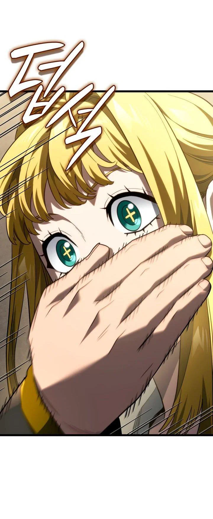 Read Месть железнокровного Пса меченосца RU Manga Online