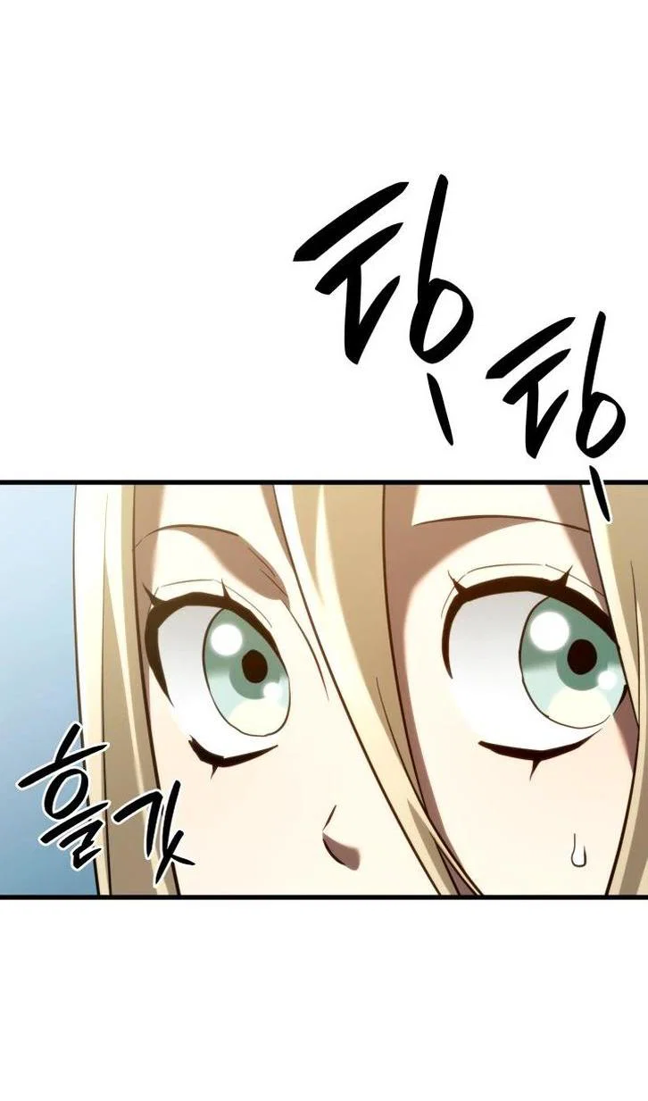 Read Месть железнокровного Пса меченосца RU Manga Online