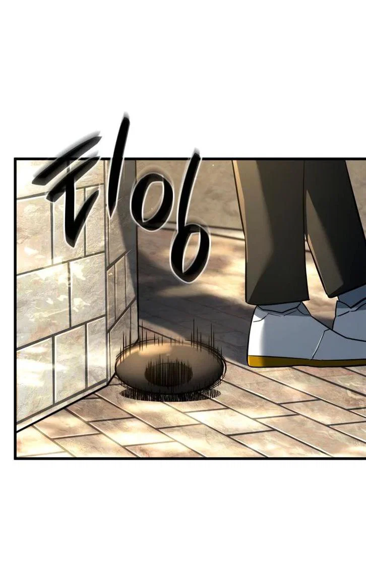 Read Месть железнокровного Пса меченосца RU Manga Online