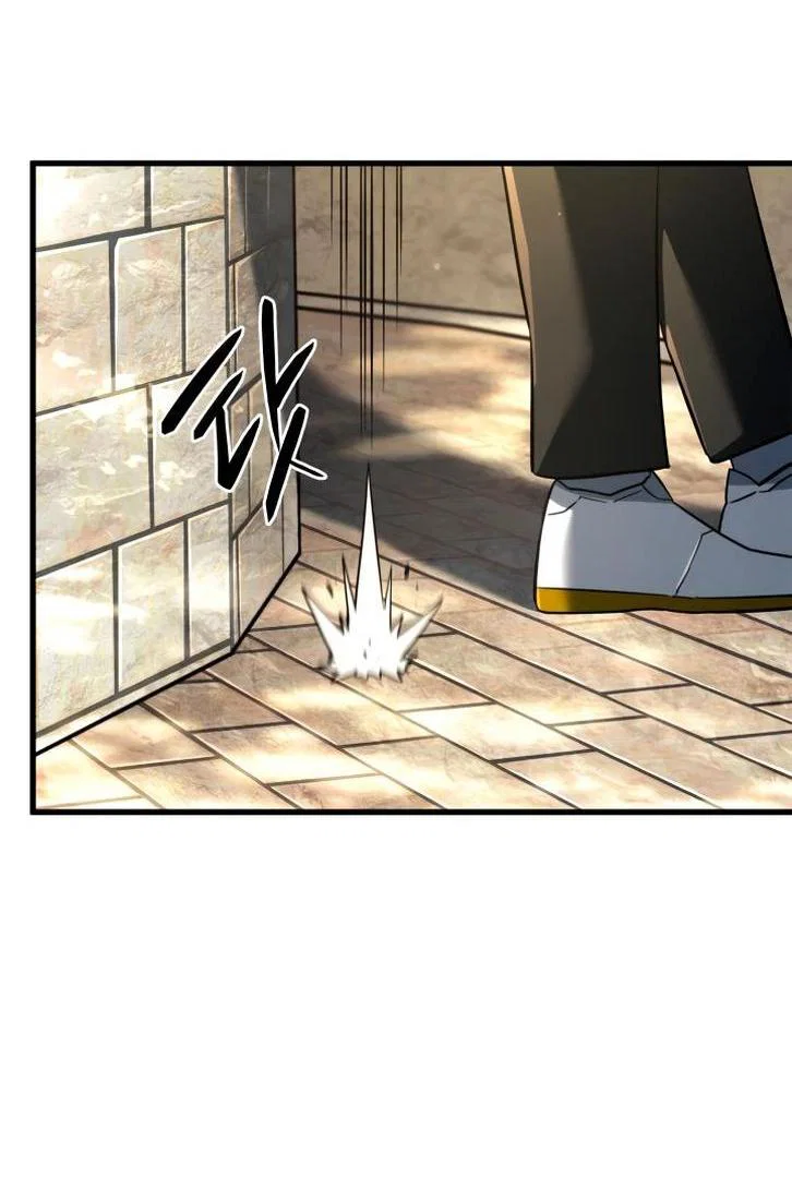 Read Месть железнокровного Пса меченосца RU Manga Online