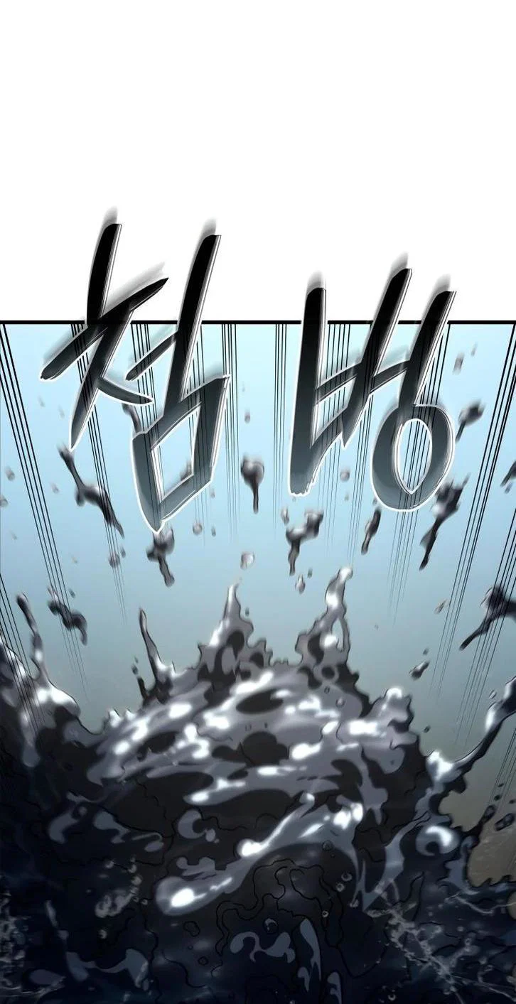 Read Месть железнокровного Пса меченосца RU Manga Online