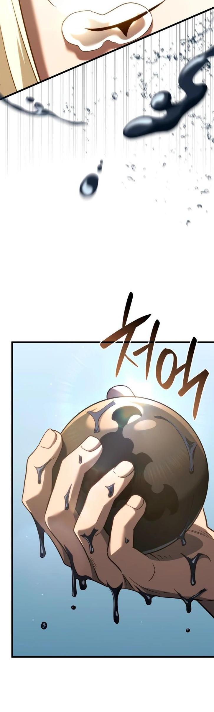 Read Месть железнокровного Пса меченосца RU Manga Online