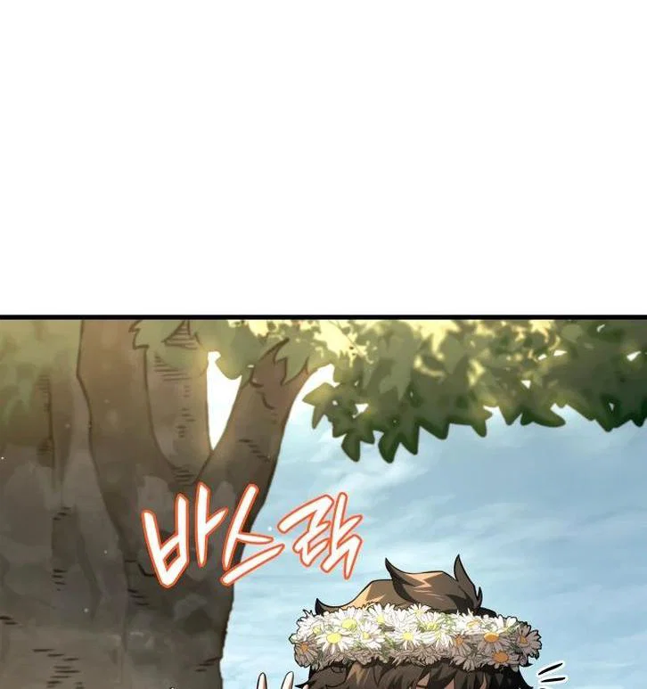 Read Месть железнокровного Пса меченосца RU Manga Online