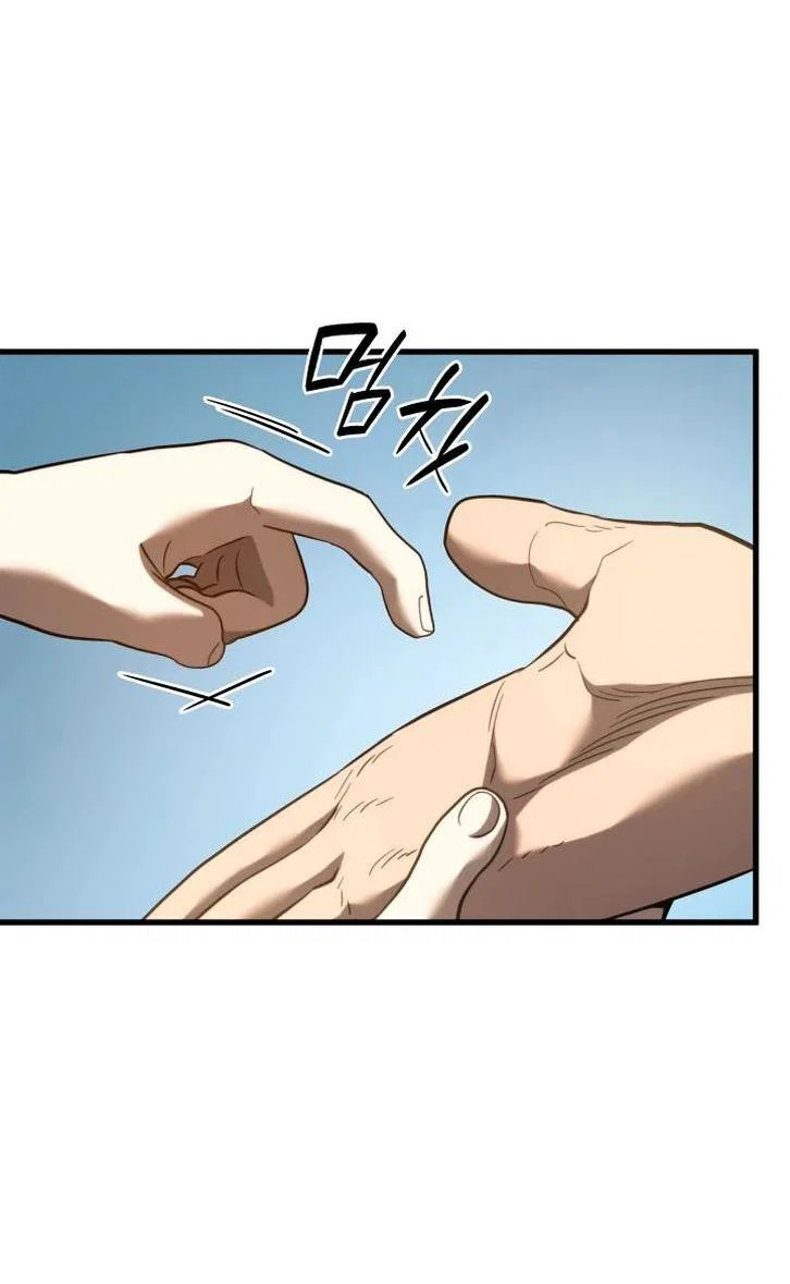 Read Месть железнокровного Пса меченосца RU Manga Online