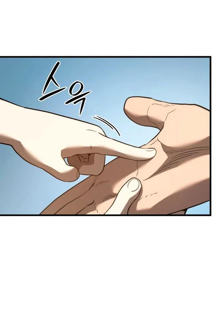 Read Месть железнокровного Пса меченосца RU Manga Online