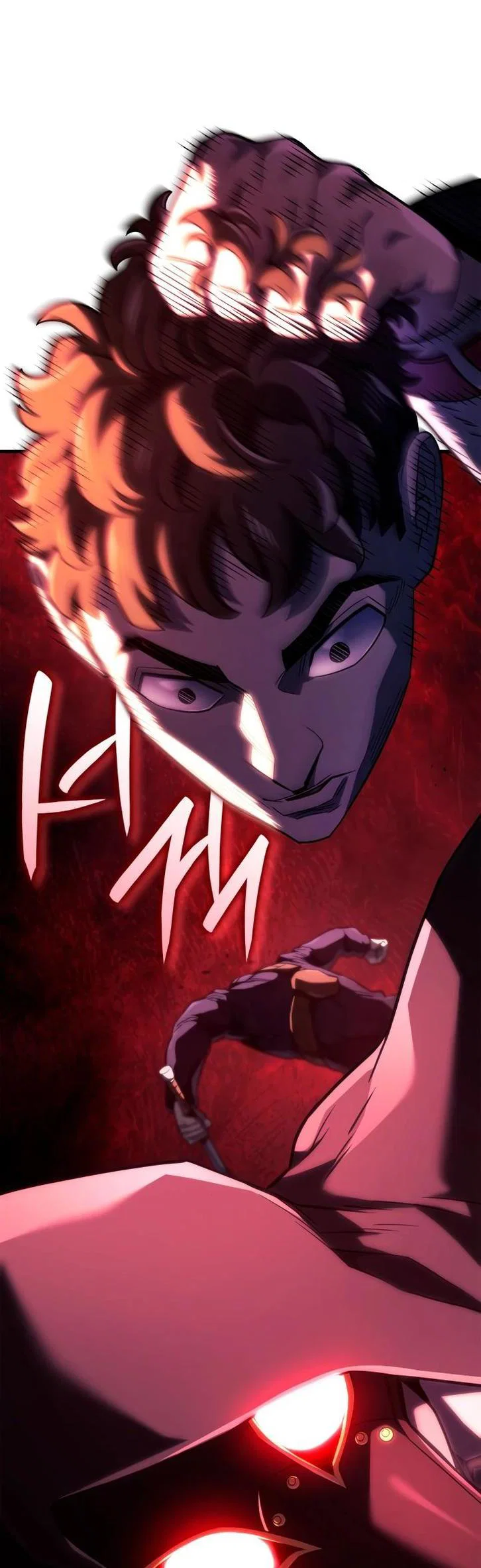 Read Месть железнокровного Пса меченосца RU Manga Online