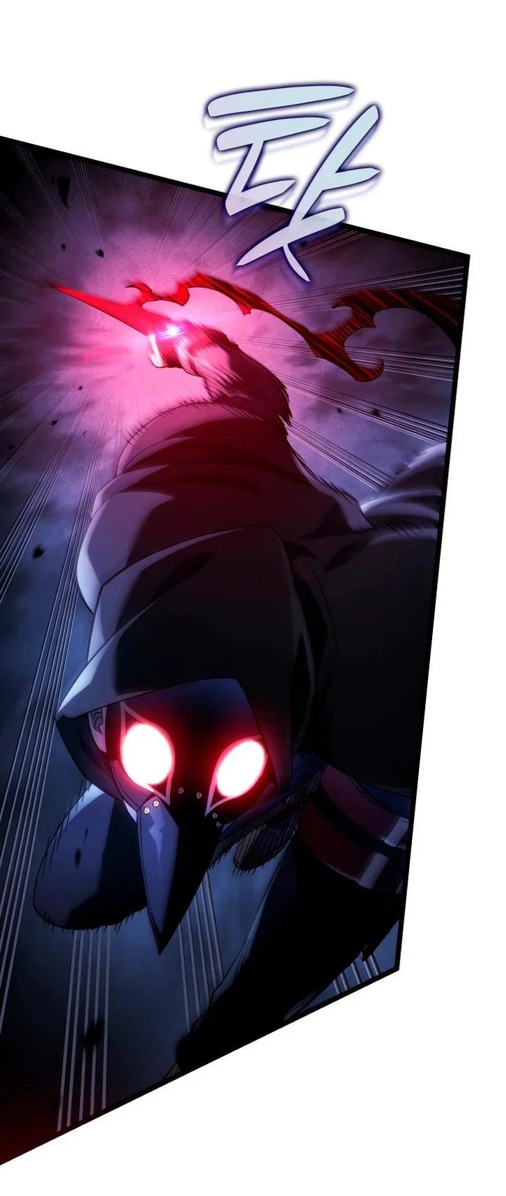 Read Месть железнокровного Пса меченосца RU Manga Online