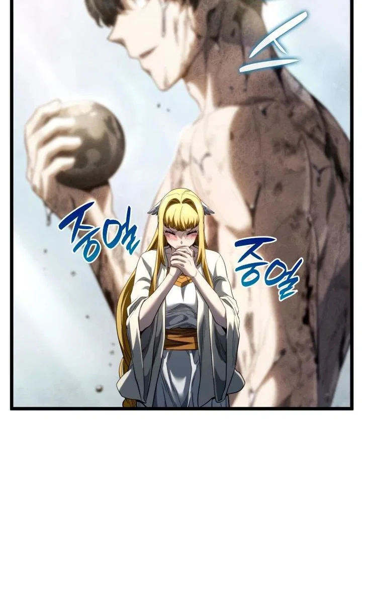 Read Месть железнокровного Пса меченосца RU Manga Online