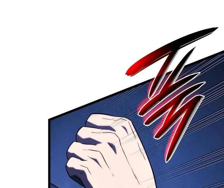 Read Месть железнокровного Пса меченосца RU Manga Online